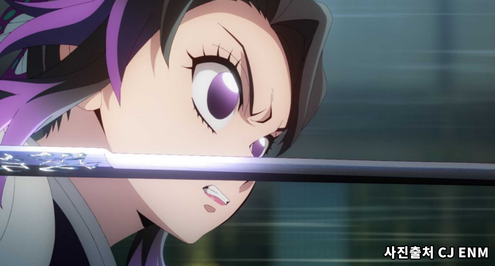 귀멸의칼날 무한성편 CJ ENM