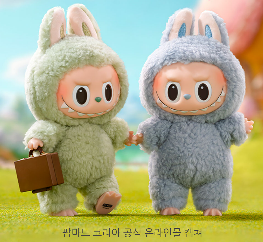 라부부 인형 팝마트 코리아 공식 온라인몰 캡쳐