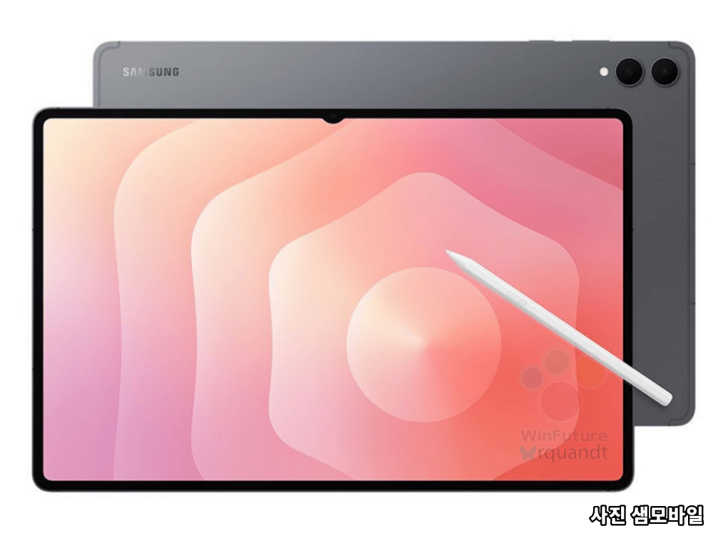 삼성 갤럭시탭S11 신제품 사진