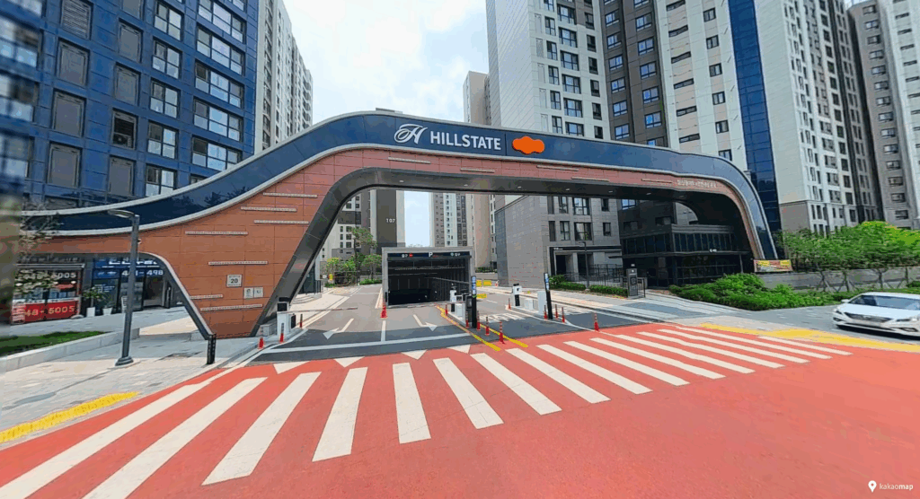 힐스테이트 이편한세상 아파트 청약 이미지