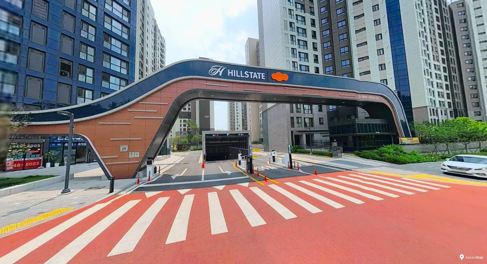 힐스테이트 이편한세상 아파트 청약 이미지