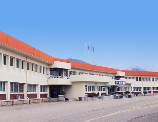 경북직업훈련교도소