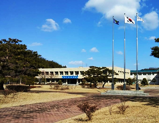 군산교도소