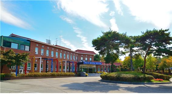 대전지방교정청