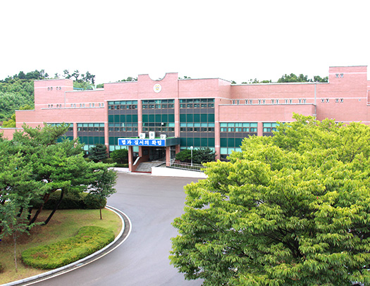 홍성교도소서산지소